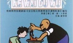 父与子在线观看,在线观看父与子温馨时光