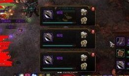 斗战神最新更新爆料