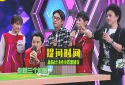 424娱乐圈爆料,424爆料事件深度解析
