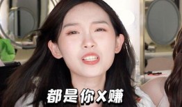 圈内人爆料情侣是谁,神秘情侣身份揭晓，真相令人惊讶