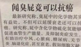 爆料小三新闻标题怎么写,揭秘背后惊人真相