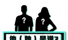 娱乐八卦吃瓜背景图高清壁纸,高清壁纸揭秘明星幕后故事