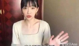 陈默前女友爆料视频,揭秘昔日恋情内幕