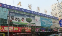 沈阳五爱街爆料事件视频,街头冲突引发社会关注