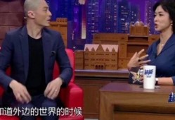 金星秀霍建华在线观看,在线观看重温经典瞬间