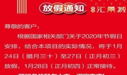 岳阳新闻网爆料热线电话