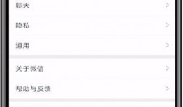 新闻爆料音效怎么设置的,打造引人入胜的听觉冲击