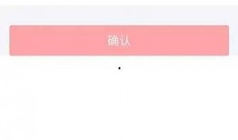 网红头条爆料视频大全集,揭秘网络红人幕后真相