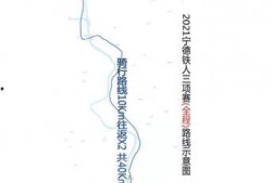 鲁山网红吃瓜比赛直播,直播盛宴，吃瓜大赛一触即发！