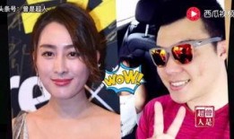 名星今日爆料视频大全集,热点事件一网打尽