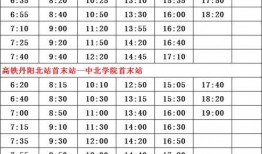 阿夏爆料队员名单公布最新,最新队员名单揭晓，神秘阵容引期待