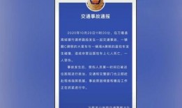 扬州导游爆料事件最新进展,真相大白，各方回应揭晓