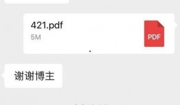 娱乐圈大爆料文档,揭秘明星背后的惊人真相