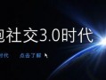 觅路爆料视频在线观看,揭秘觅路爆料视频背后的精彩瞬间