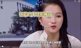 娱乐圈的八卦爆料有哪些,揭秘明星背后的故事