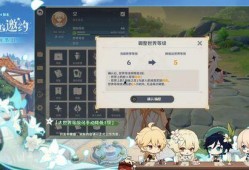 原神 爆料角色排行榜最新,角色排行榜风云再起，神秘新角色即将登场！