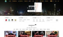 新闻爆料搞笑视频素材网站,笑料横生！搞笑视频网站揭秘爆笑瞬间