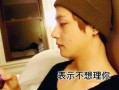 校园接吻视频在线观看,揭秘校园接吻视频的甜蜜瞬间