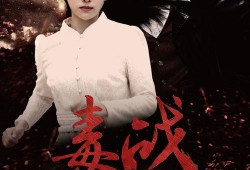 东方影视直播在线观看,畅享海量精彩，尽在指尖一触