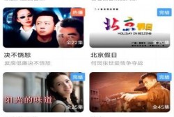 天天好生活爆料视频大全,揭秘生活百态，尽享欢乐时光