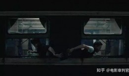 罪途1电影在线观看,迷途知返，探寻罪恶根源