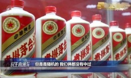 茅台王先生爆料视频,独家爆料视频背后的惊人内幕