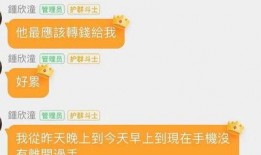 小红书吃瓜群免费观看