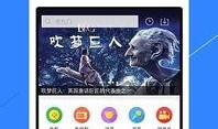 日常视频爆料软件下载免费,免费下载，轻松获取独家资讯！