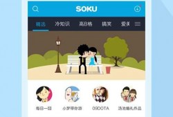 小鱼男朋友爆料视频下载,男友爆料视频曝光，甜蜜瞬间引网友热议