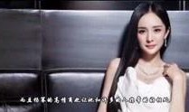 余燕爆料视频最新