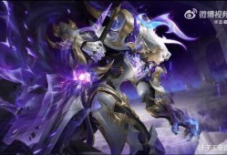 铠最新皮肤官方爆料,炫酷特效，神秘背景，带你领略东方战神风采