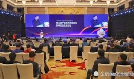 仁怀电视台新闻爆料,揭秘当地重大新闻事件内幕