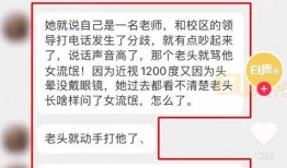 地铁九号线爆料事件视频,揭秘背后真相与争议
