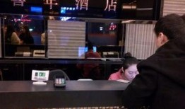 延吉饭店爆料视频最新版