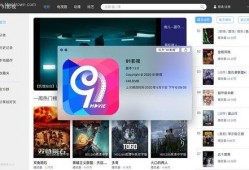 91影院在线观看免费