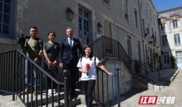 南京酒店爆料事件视频播放,揭露惊人内幕，真相令人震惊