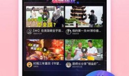 泰国阿航爆料视频下载网