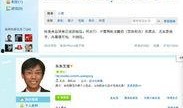 娱乐资讯每日爆料微博,每日热点事件大揭秘！”