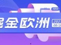深圳观澜裁员最新爆料,揭秘最新爆料背后的真相