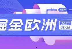 深圳观澜裁员最新爆料,揭秘最新爆料背后的真相