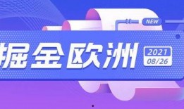 深圳观澜裁员最新爆料,揭秘最新爆料背后的真相