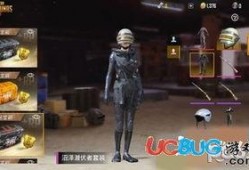 绝地皮肤爆料视频大全下载