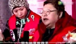 韩红绯闻爆料正能量视频,韩红绯闻风波背后的正能量故事