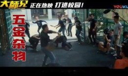 色既是空1在线观看,一场穿越时空的视觉盛宴