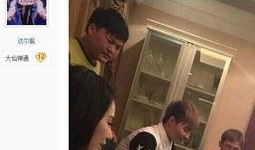 陈先生爆料隐情视频,视频揭秘惊人内幕