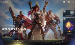 永恩手游新皮肤爆料最新