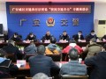 四川爆料最新消息今天新闻,突发事件引发社会关注