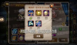 混沌回忆最新爆料,最新爆料揭示神秘事件真相