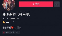 爆料假盐的视频,视频曝光令人触目惊心的食品安全问题