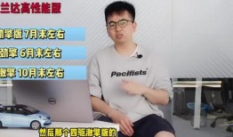 涡阳丑事爆料视频最新,揭秘惊人内幕，引发社会热议